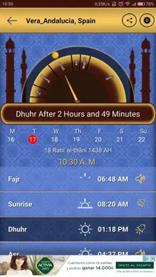 Islamic Guide Pro android App screenshot 1