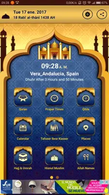 Islamic Guide Pro android App screenshot 3